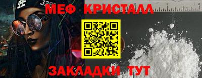 амф Конаково