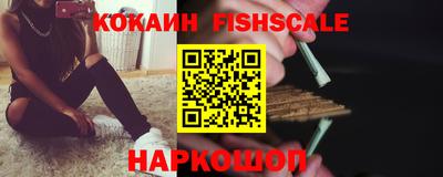 прущий лед Коммунар