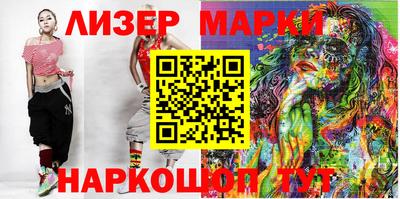 амф Конаково