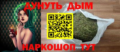 амф Конаково