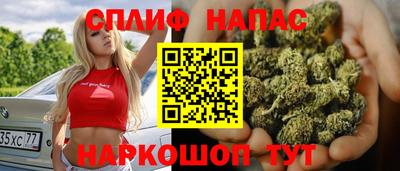 амф Конаково