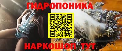 амф Конаково