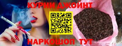 прущий лед Коммунар