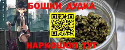 амф Конаково