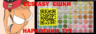 амф Конаково