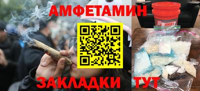 прущий лед Коммунар