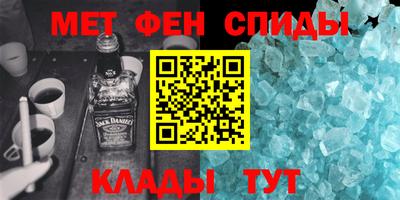 амф Конаково