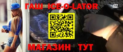 амф Конаково