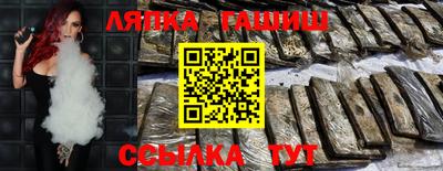 спиды Кузнецк