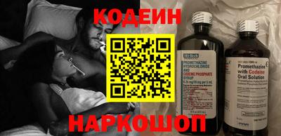ECSTASY Кудымкар