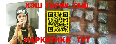 прущий лед Коммунар