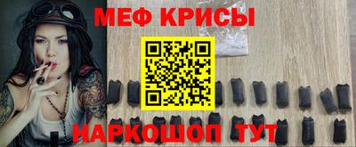 бутик Комсомольск-на-Амуре